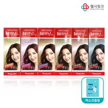 동성제약 훼미닌 실키 염색약 6종, 76호 다크브라운+헬시링크마스크 1팩