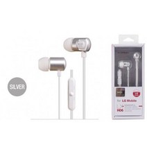 (2515690) LG 모바일 이어셋 LX-H06 실버