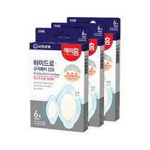 해피홈 하이드로콜로이드 규격패치 멸균밴드 혼합형 6매, 3개
