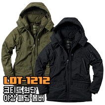 팀원 1212 코팅 야상 패딩점퍼 봄버 자켓 남성 빅사이즈 밀리터리 남자 4XL 방수 후드 아웃도어 캠핑 단체복