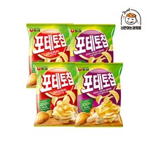 농심 포테토칩 오리지널 60g 2개 + 샤워크림어니언 60g 2개 감자칩 스낵, 단품