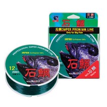 석조 (돌돔원줄)바다원줄 HL-2363 200m, HL-2363 12호