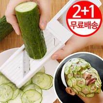 SMN 2+1 정말 얇은 오이팩 얼굴 미백 수분 마스크 팩 시트, 매직 오이팩 슬라이서