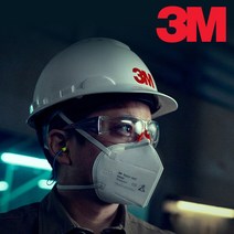 3M 마스크 9002 KN90 초미세먼지마스크 방진 분진 2급 황사마스크