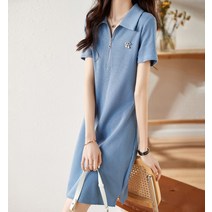 풀인 블루와플 캐주얼 원피스