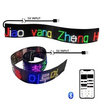 차량용 LED 램프 전광판 접이식 USB 패널 미니 디스플레이 풀칼라 조명, A