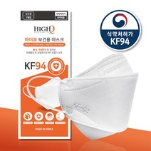 하이큐보건용마스크(KF94), 50매