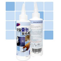 보수 가정용 백시멘트 유가상판 줄눈 메지 셀프시공 화장실방수 제거 배수구 제 보수제 시공 제거기 코팅제 위생도기 욕실 간격 부자재 200g 타일 보강 커팅기 베란다 재료 시멘트 주방 안료 바닥유가 컷팅 특수접착제