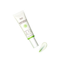 닥터지 선크림 그린 마일드 업 선 에센스 50ml 1개