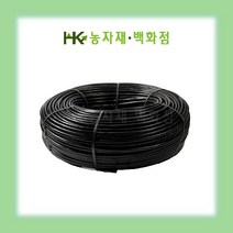 인라인드립(20mm _ 300M) | 연질관 | 수입산 | 난단 자인 | 관수자재 | HK농자재백화점