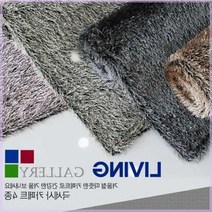 망토 쿠션 차량용 사무실 비행기 귀여운 항공 담요 무릎 미니멀 블랙시크 광택사 러그 사각(150 200) g0J 라탄바구니 식탁 매트 방수 코지엘 수입벽지 군용모포 카페트