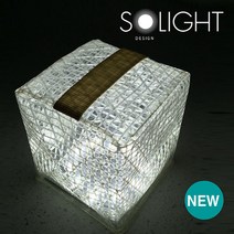 솔라이트 태양광 충전 렌턴 라이트 - 솔라펍 랜턴