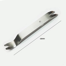 JENUS 자동차 내장제 리무버 탈착도구