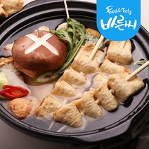 수제 꼬치어묵 16개 640g+육수소스포함 오뎅탕 어묵탕 국물, 꼬치어묵 16개 640g(육수소스1개포함)