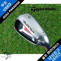 테일러메이드 버너 8번 스틸 85 R 중고 8번 아이언 GZ220005004, 선택완료, 단일 제품