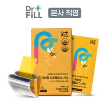 [닥터필] 프로폴리스 키즈 필름 아연 어린이 면역력 바나나맛, 30매, 4.6g