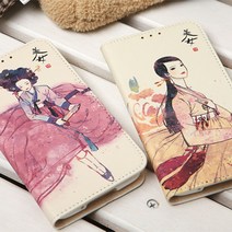 위너스스토어 갤럭시 A12 핸드폰지갑케이스 문어빨판 뽁뽁이 지폐카드수납 거치대 다이어리케이스 미인도