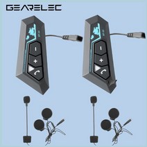 오토바이 헬멧 블루투스 헤드셋 붐마이크 바이크 하이바 듀얼 세나 퀵 배달 라이더 전용, bt22 x 2