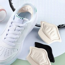 Insoles 패치 힐 패드 스포츠 신발 조정 가능한 크기 Antiwear 패드 쿠션 삽입 깔창 뒤꿈치 수호자 스티커