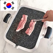 구이용 돌판 기름빠지는 불판 삼겹살 캠핑 고깃집 파워불판 대형 업소용 고기 곱창 굽는판, 휴대용(원형)