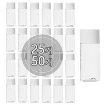 [50개묶음판매] 단마개캡 용기 10ml 15ml 20ml 30ml 40ml 어메니티 소분공병, 50개, 15ml 투명용기, 검정캡
