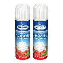 메글레 동물성 스프레이 휘핑크림 250g 2개세트