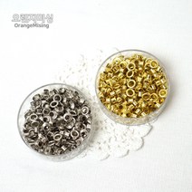 (오렌지미싱) 평화 아일렛 31g 금색 은색 명찰 원단 스트링 구멍마감
