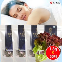 잠안올때 잠잘오는법 불면증 숙면 수면유도제 숙면에좋은차 불면증차 잠을자도피곤 잠을못잘때 흑하랑 굿 드림티 15T 50T 무농약 유기농 100% 흑하랑 상추 [그다이마잇], 1.8g, 200팩