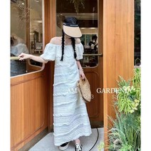다팜몰 여름 휴가패션 프렌치 롱스커트 xy049
