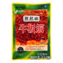 <평안중국식품>한흥 소힘줄 소심줄 즈란맛180g” class=”wr-img”></a></div></div></div></div><div class=