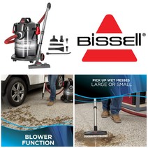 비쎌 청소기 Bissell 흡입력좋은청소기 습식 건식 공업용 업소용 송풍기 멀티청소기, 기본