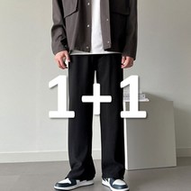 치트키 / [빠른배송] [1+1] 남자 치즈 와이드 팬츠