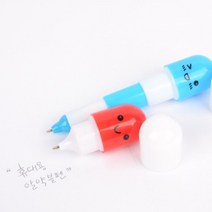 휴대용 알약모양 볼펜 기본형/3단형 택1 귀여운디자인 초미니사이즈 팬시 볼펜, 본품, 3단형