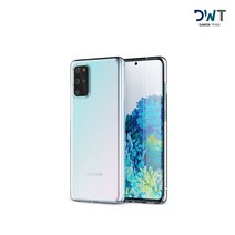 갤럭시 S20플러스 S20+ 256GB 공기계 중고폰 자급제 SM-G986, 새 것 같은 특S급, 아우라 블루(SKT)