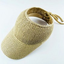 에이치플러스몰 올버니 니트 여름패션 휴가 선캡 4color