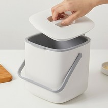 음식 찌꺼기 모던 쓰레기통 음식물 잔반통 싱크대 휴지통 가정용 업소용, 색상, 아이보리
