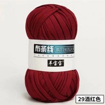 자이언트얀 핸드다잉얀 가방 키링 크로스백 이불 두꺼운 원사 부드러운 컬러 멋진 천 손 뜨개질 짠 카펫 핸드 니트 소재 스트립, 29