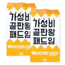 개님의상점 강아지패드 흡수력 최고! 40x50 18g 100매 9 900 원부터~, M형x2봉