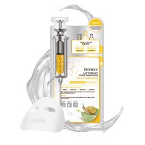 디오프러스 랩테라피 마스크팩 2STEP 달팽이 주름개선, 1개, 1개