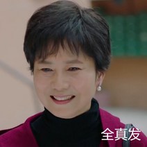 할머니 가발 중년 여성 통가발 여자 자연스러운 노인 헤어커버 단발머리 풀오버 사모님, 내추럴블랙(올진모+메커니즘)