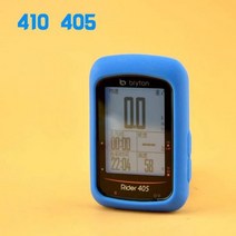 자전거 컴퓨터 대 커버 실리콘 고무 케이스 Bryton 310 330 530 405 410 GPS 사이클링 속도계, 405-410 블루
