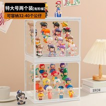 레고케이스 아크릴 주문제작 피규어 수납 진열장 장난감 보관함 쇼케이스 박스 보관 디스플레이 스탠드 버블 마트 인형 디스플레이 스탠드 투명 레고 모델 스탠드 업 유리 방진 인형, 메인 사진 특대형 2팩사다리 3단 프리 핸드 풀