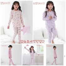 삐삐롱 덕천점 *사은품증정* 여아 발열 에어로웜 내의세트 PL21F3517
