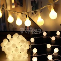 연결형 LED 앵두전구 100구 10M 투명줄 전구색, 앵두전구 점멸기