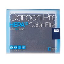 필터팩토리 현대 아반떼 카본프리 헤파H-13 자동차 에어컨필터, 아반떼MD쿠페 (13년 4월이후) (109)