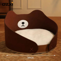Zyvoo 사계절용 고양이집 + 깔개 갈색, 1
