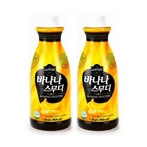 쥬피터 바나나 스무디 1.8kg X 2개 음료 과일원액 쉐이크