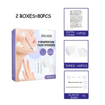 팔자주름패치 미간 리프팅패치40pcs 히든 패드 얼굴 패치 페이스 리프트 테이프 첨식(첨화장식) 안티 주름, 한개옵션1, 02 80pcs