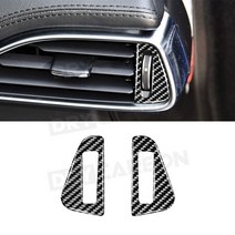 재규어 xfl e f페이스 xe xf xel xj s r 스포츠 인테리어 탄소 스티커 액세서리, 초록