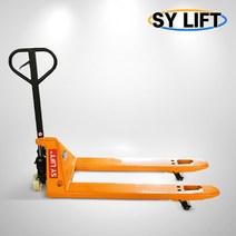 SY리프트 핸드파렛트 SDF-2.0M 2000KG 핸드파레트 카트